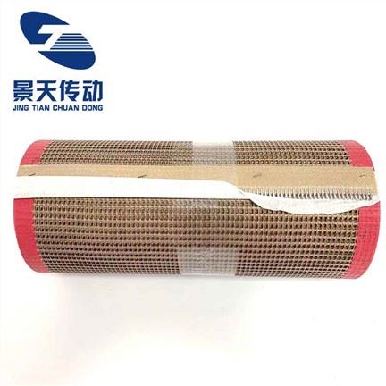 Băng tải sợi thủy tinh tráng Teflon